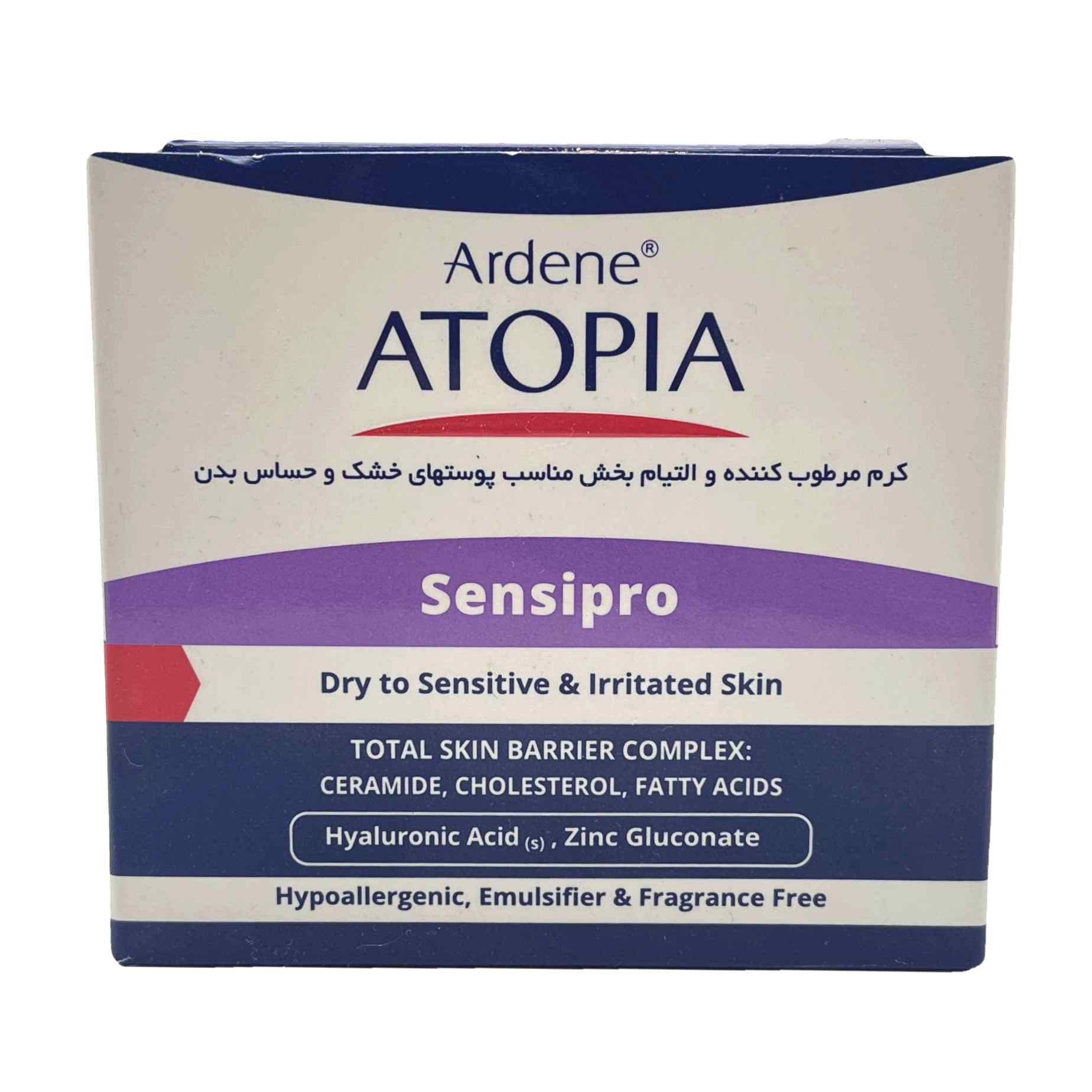 کرم مرطوب کننده و التیام بخش آتوپیا آردن مناسب پوست های خشک و حساس Atopia Ardene